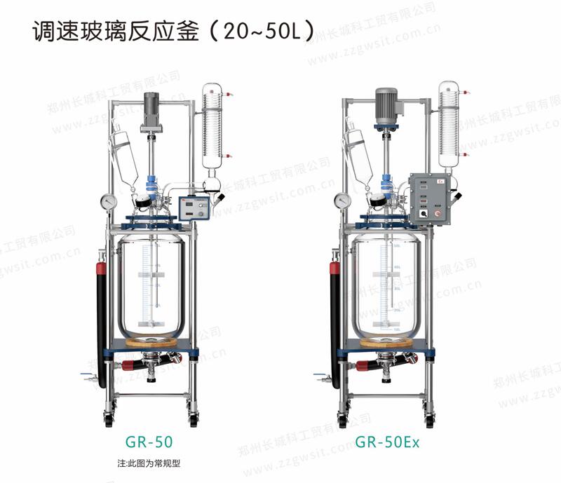 實(shí)驗(yàn)室為何要用高硼硅玻璃？