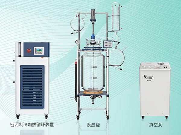 夾套玻璃反應(yīng)釜操作技巧、注意事項